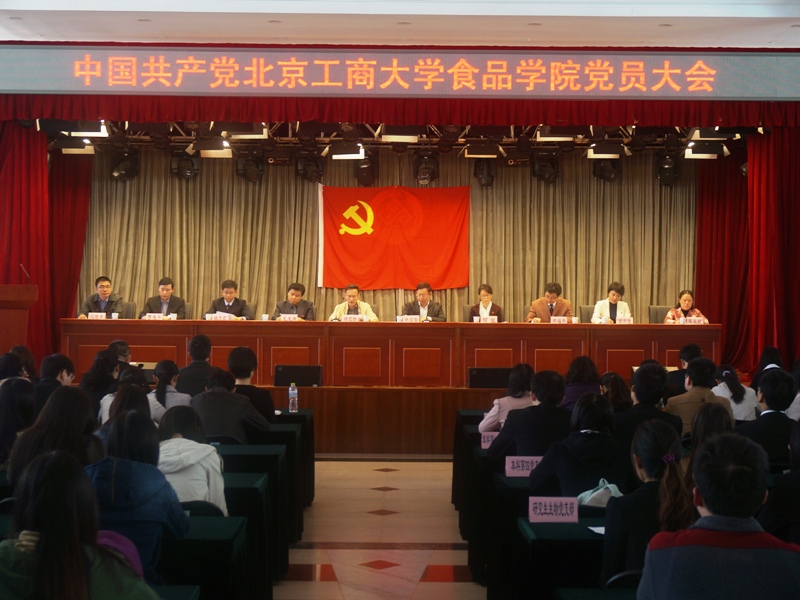 28圈(中国游)官方网站