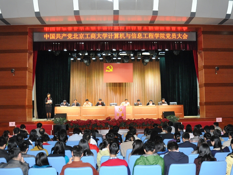 28圈(中国游)官方网站