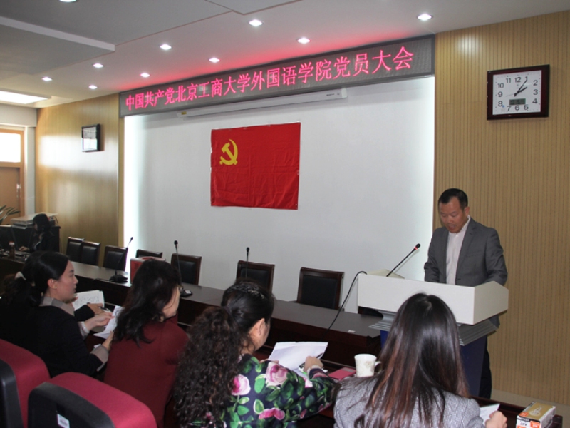 28圈(中国游)官方网站