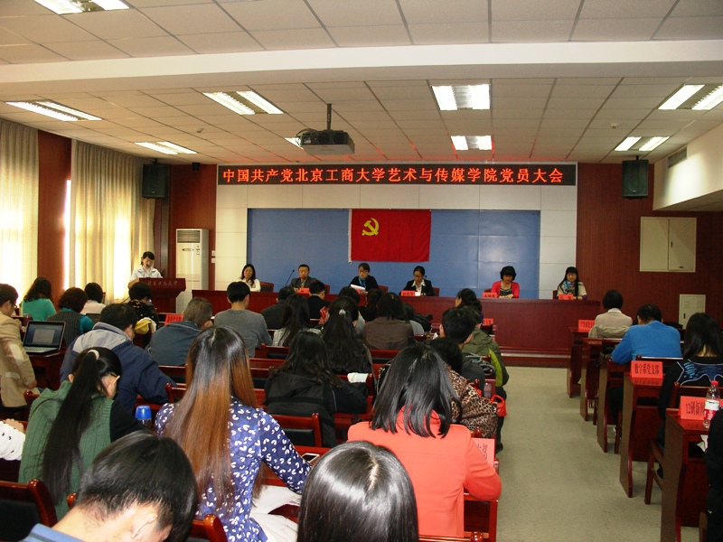 28圈(中国游)官方网站