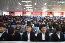 28圈(中国游)官方网站