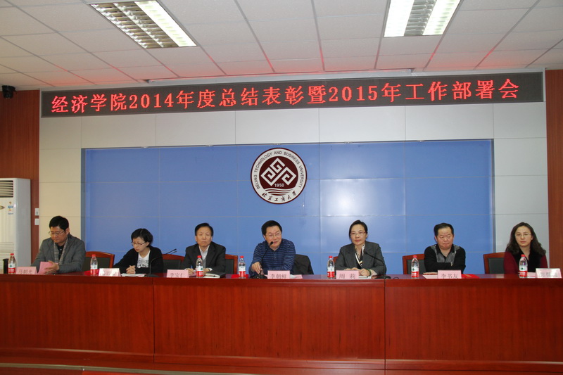 28圈(中国游)官方网站