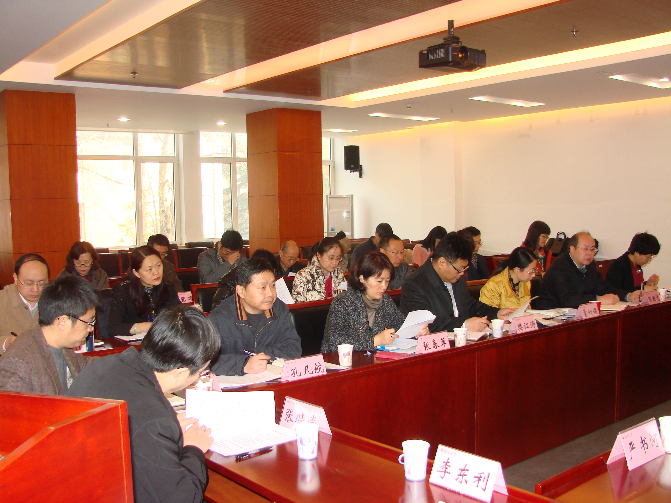 28圈(中国游)官方网站