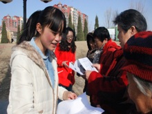 28圈(中国游)官方网站