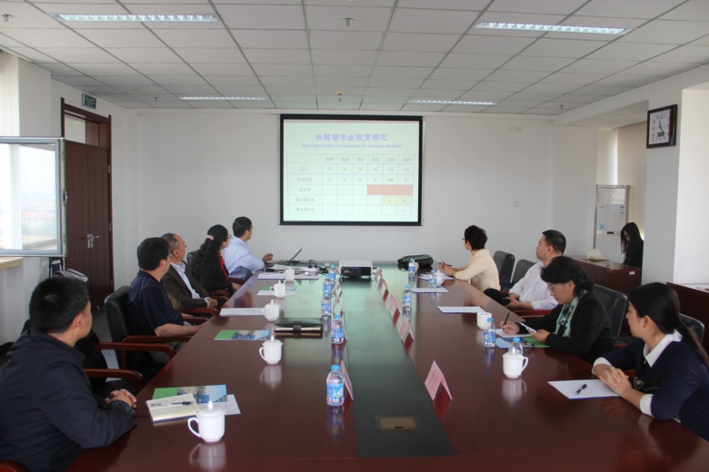 28圈(中国游)官方网站