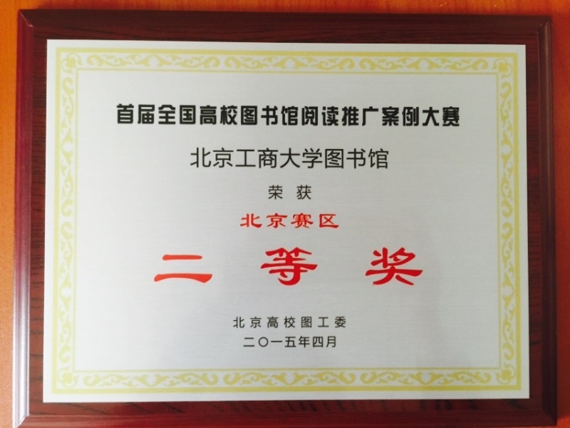 28圈(中国游)官方网站