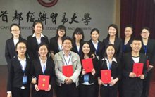 28圈(中国游)官方网站