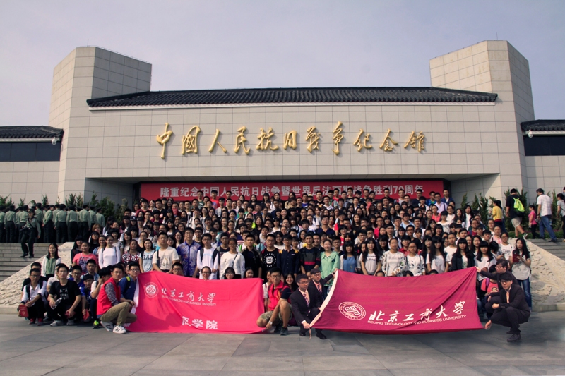 28圈(中国游)官方网站