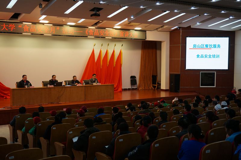 28圈(中国游)官方网站