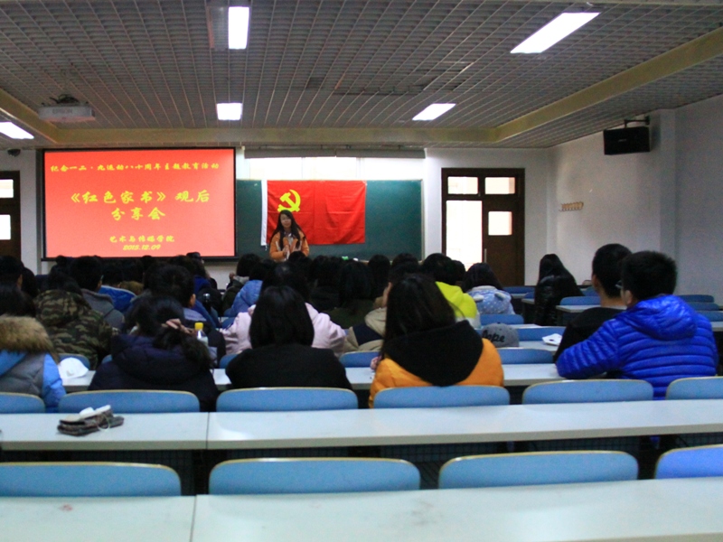 28圈(中国游)官方网站