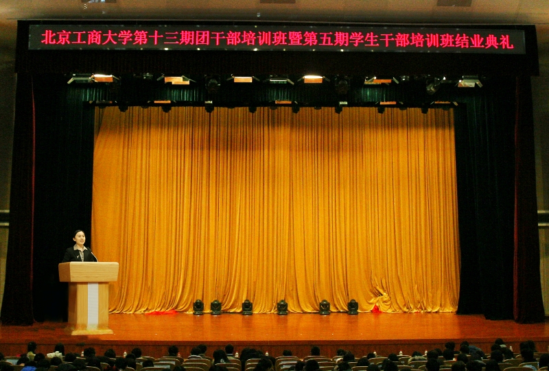 28圈(中国游)官方网站