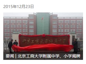 28圈(中国游)官方网站
