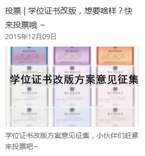 28圈(中国游)官方网站