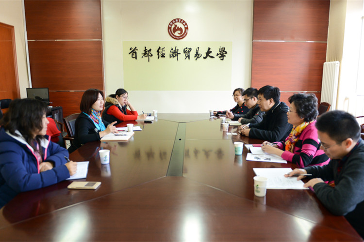 28圈(中国游)官方网站