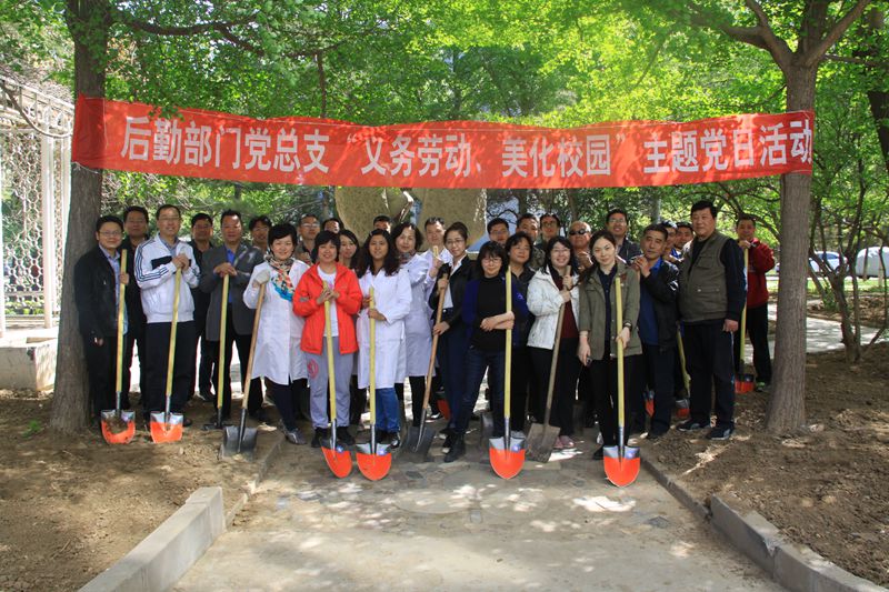 28圈(中国游)官方网站