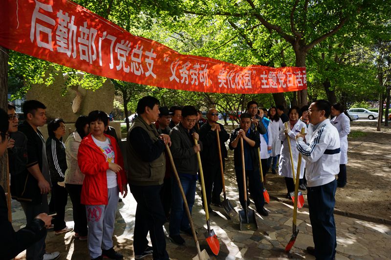 28圈(中国游)官方网站