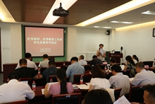 28圈(中国游)官方网站