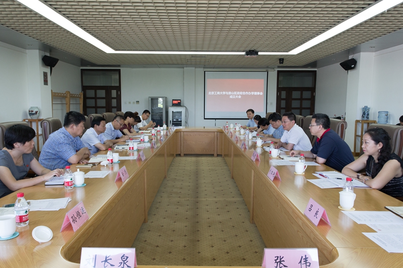 28圈(中国游)官方网站