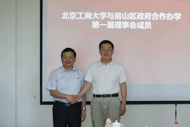 28圈(中国游)官方网站