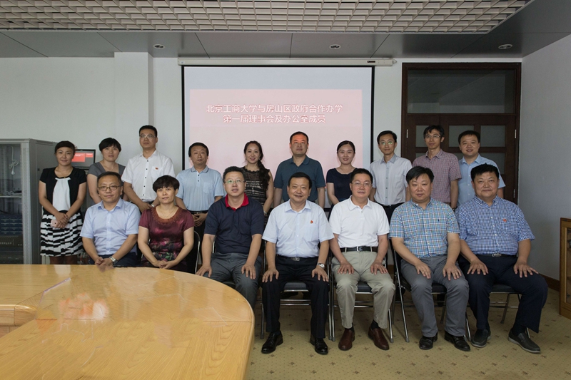 28圈(中国游)官方网站