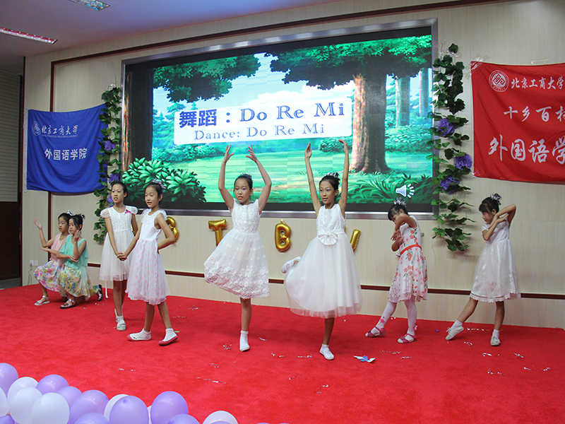 28圈(中国游)官方网站