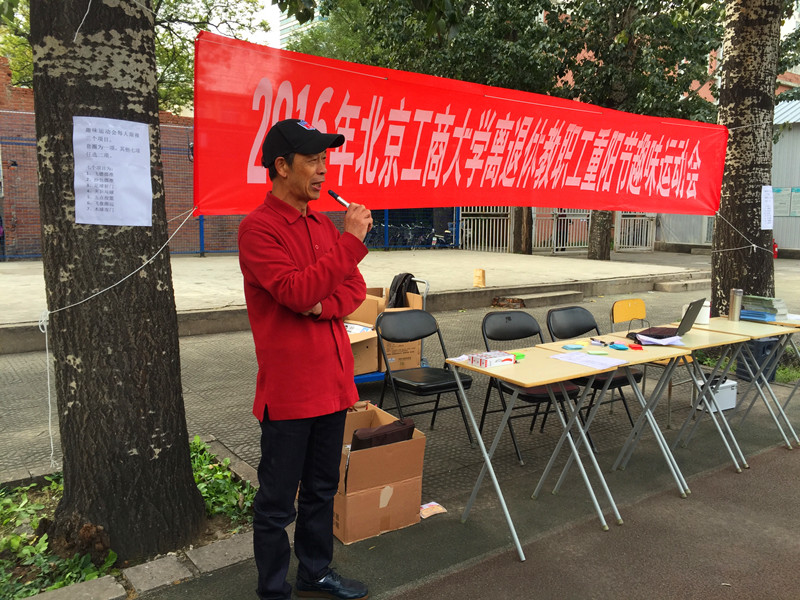 28圈(中国游)官方网站