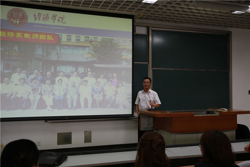 28圈(中国游)官方网站