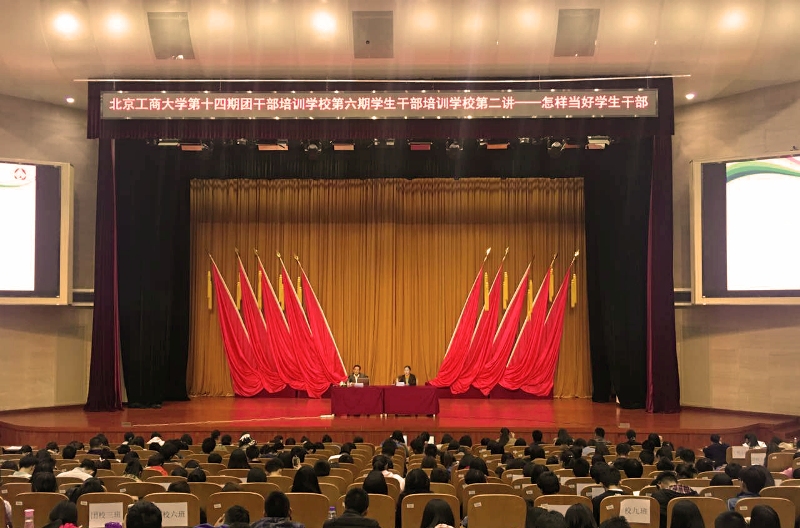 28圈(中国游)官方网站