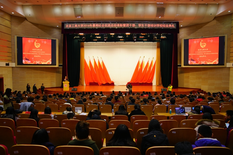 28圈(中国游)官方网站