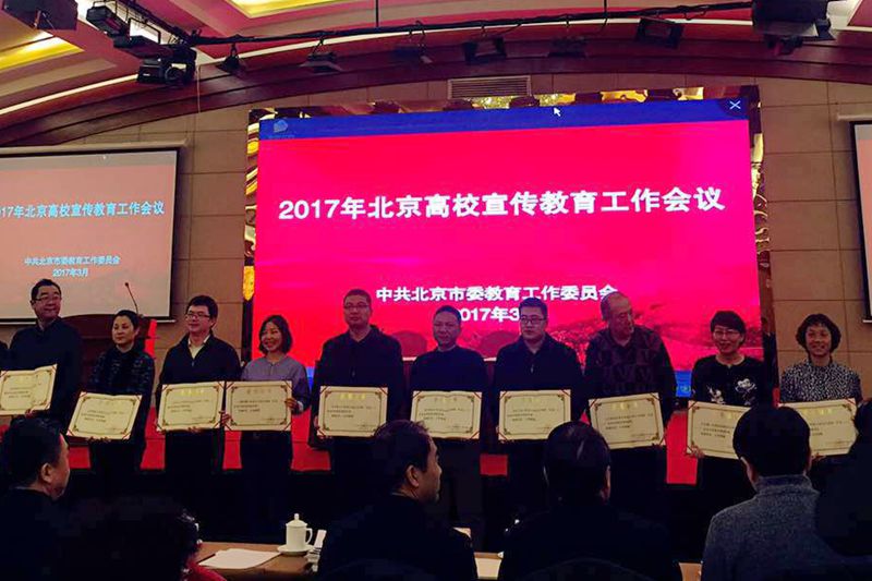 28圈(中国游)官方网站