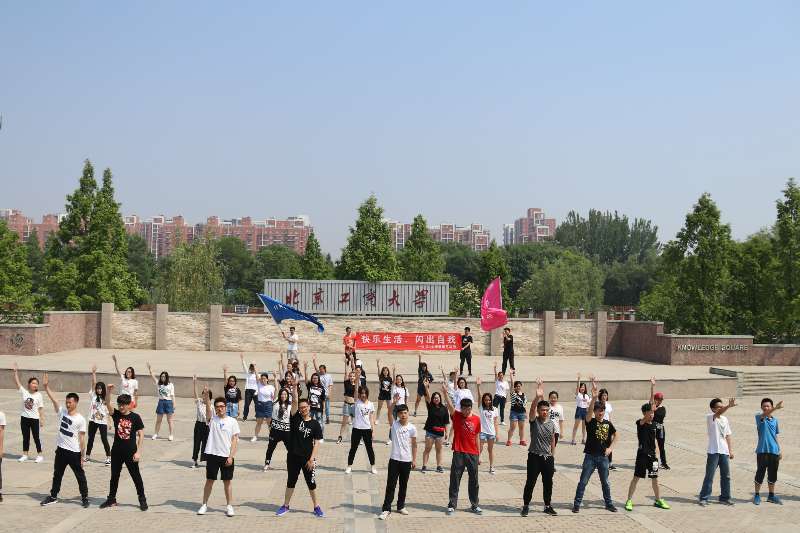 28圈(中国游)官方网站