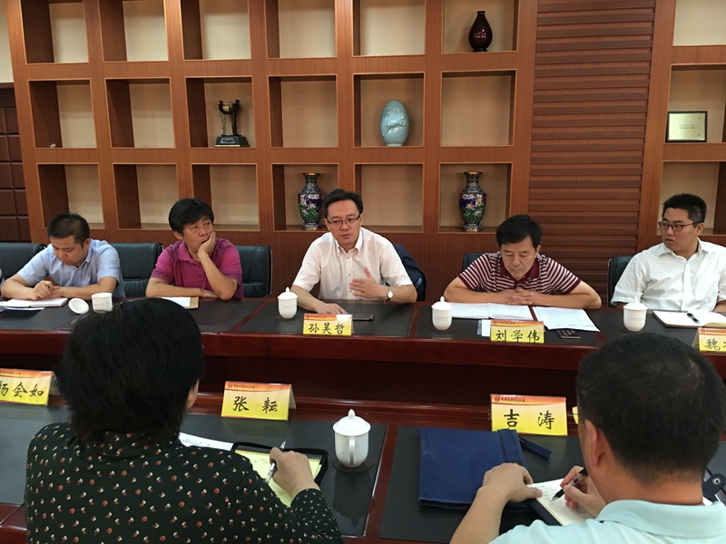 28圈(中国游)官方网站