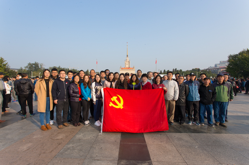 28圈(中国游)官方网站