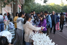 28圈(中国游)官方网站