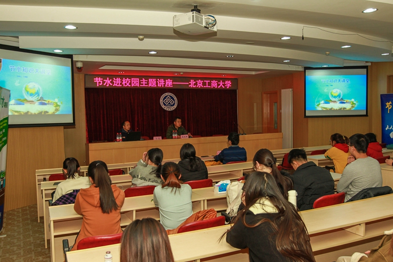 28圈(中国游)官方网站