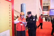 28圈(中国游)官方网站
