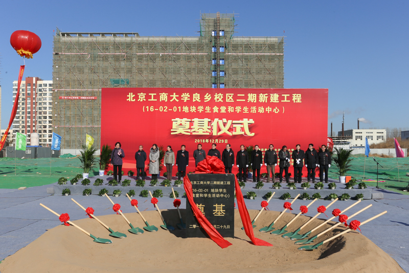 28圈(中国游)官方网站