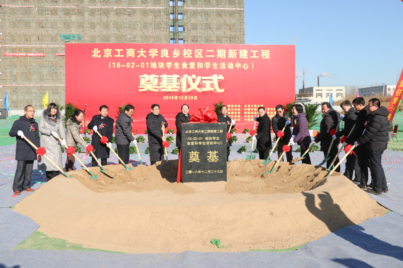 28圈(中国游)官方网站