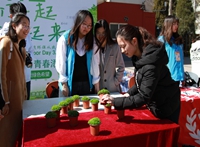 28圈(中国游)官方网站