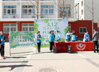 28圈(中国游)官方网站