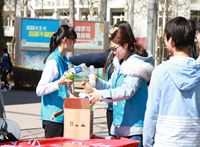 28圈(中国游)官方网站