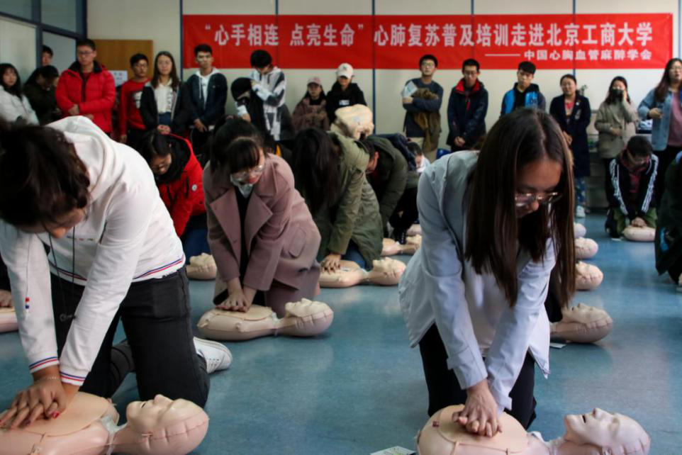 28圈(中国游)官方网站