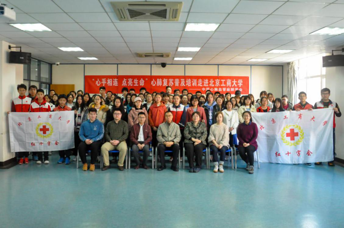 28圈(中国游)官方网站