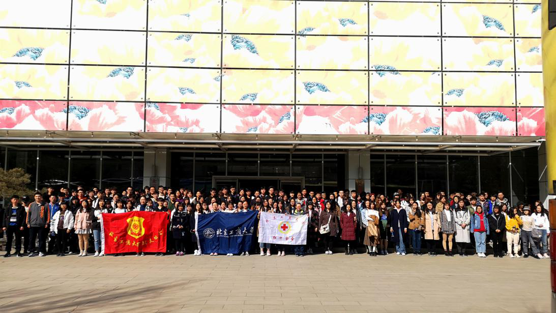28圈(中国游)官方网站