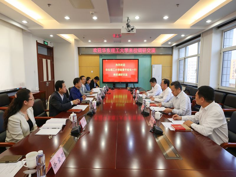 28圈(中国游)官方网站