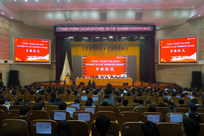 28圈(中国游)官方网站