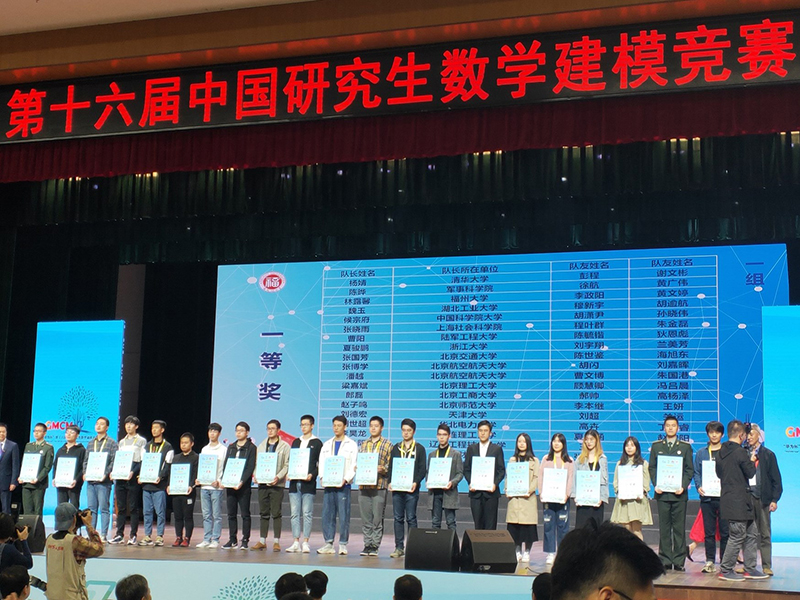 28圈(中国游)官方网站