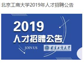 28圈(中国游)官方网站