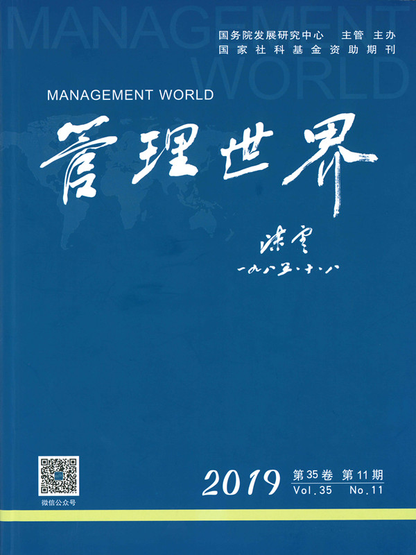28圈(中国游)官方网站