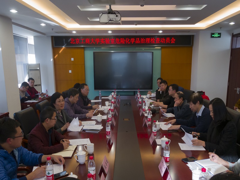 28圈(中国游)官方网站